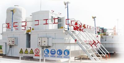 Drilling fluid solid control system