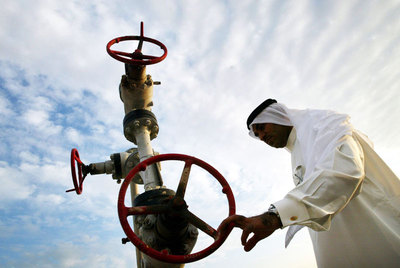 Saudi trade